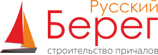 Русский Берег